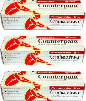 Counterpain 120 gram | 3 pack